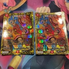 デュエルマスターズ “罰怒“ブランド  A、Ｂ セットのサムネイル