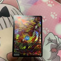 一王二命三眼槍  バラド・ヴィ・ナ・シューラのサムネイル