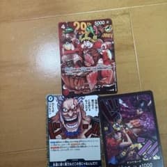 ワンピースカード モンキー・D・ルフィ P-159 3枚セット - メルカリ