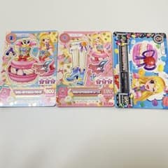 アイカツ なないろマカロンコーデ 3枚セットのサムネイル