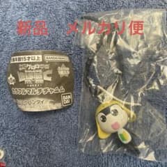 ケロロ軍曹 カラフルマルチチャーム　タママのサムネイル