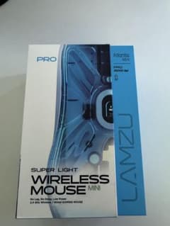 LUMAZU Atlantis Miniのサムネイル