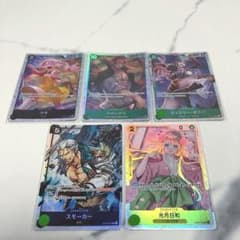 ワンピースカードゲーム SR5枚セット!!のサムネイル