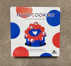 m69093393141_1.jpg?1733576747