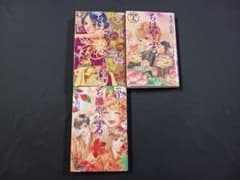 ちはやふる」48巻 49巻 50巻 3冊セット - メルカリ