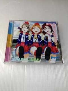 [러브라이브! 선샤인!! The School Idol Movie O…