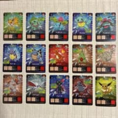 ポケモン アドバンスジェネレーション ラムネ クリアカード 計15枚