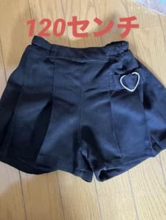 SHOO・LA・RUE ハートチャーム付 ショートパンツ 120cmのサムネイル