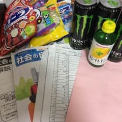 まおふ専用のサムネイル