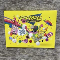 なにわ男子/LIVE TOUR 2023'POPMALL'〈初回限定盤・3枚組〉のサムネイル