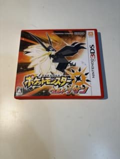 ニンテンドー3DSソフト 2本セット バラ売り可 - メルカリ