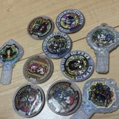 妖怪ウォッチ 妖怪メダル 10枚セット　まとめ売りのサムネイル