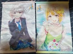 千歳くんはラムネ瓶のなか タペストリーのサムネイル
