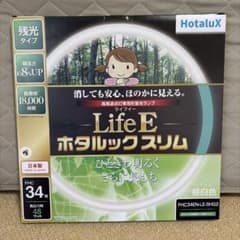 ホタルクスLifeEホタルックスリム FHC34EN-LE-SHG2 - メルカリ