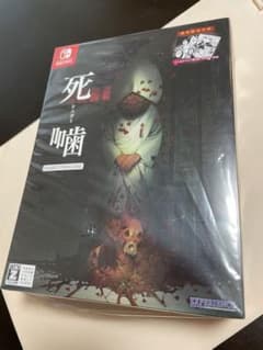 Switch 死噛 ～シビトマギレ～のサムネイル