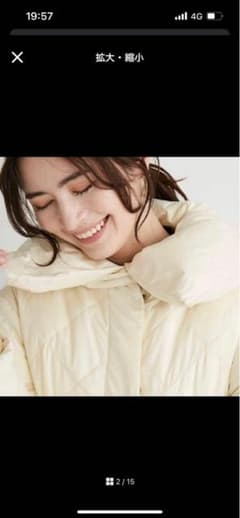 撥水中綿3wayショートコート❤︎セルフォードダウン好きにのサムネイル