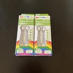 ベビースマイル rainbow 替えブラシ 電動歯ブラシ　ややかため　2箱セットのサムネイル