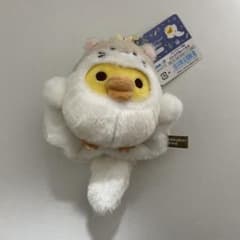 キイロイトリ　ぶらさげぬいぐるみ　エゾモモンガ　リラックマストア札幌限定のサムネイル