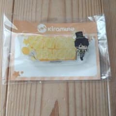 Kiramune GIGO 아크릴 이름 배지 나미카와 다이스케