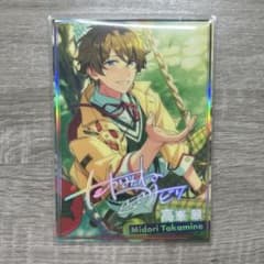 あんさんぶるスターズ 高峯翠 グッズ - メルカリ