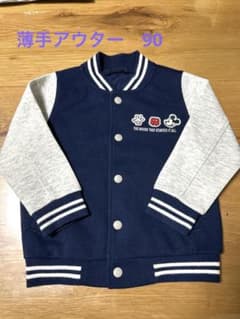 UNIQLO ユニクロ　薄手アウター　ミッキー　90