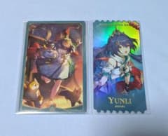 崩壊スターレイル 特典カード・チケットのサムネイル