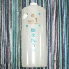 顔を洗う水No.1 (１Ｌ) ウォータークリーナーのサムネイル