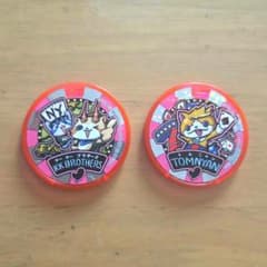 妖怪ウォッチ 妖怪メダル　 KKブラザーズ トムニャンのサムネイル
