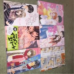 漫画のサムネイル