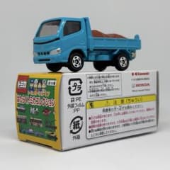 トミカ]トヨタ ダイナ ダンプトラック - メルカリ