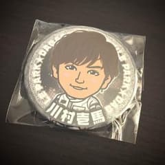 川村壱馬 マグネットのサムネイル