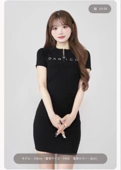 Darich ロゴ フロントジップ ニットワンピース ブラックのサムネイル