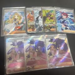 ポケカ　リーリエsr まとめ売り フウロ　カナリィ　ペパー　アイリス　引退品 ポケカ トレーナーsr 高騰 まとめ売り フウロ カナリィ ペパー