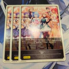 シャドバフェス2026 来場者特典 シャドウバース ワールズビヨンド