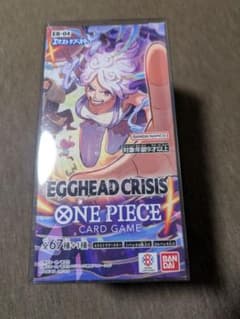 新品未開封テープ付き】EGGHEAD CRISIS エッグヘッド1BOX - メルカリ