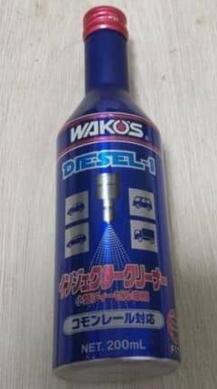 ☆*☆様 ワコーズ WAKOS DIESEL-1 インジェクタークリーナー 20 - メルカリ