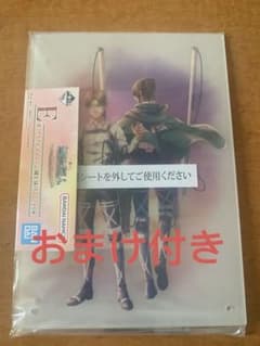 進撃の巨人 一番くじ E賞　G賞  F賞セットのサムネイル