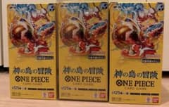 ワンピースカードゲーム 神の島の冒険 テープ付き 3BOX - メルカリ