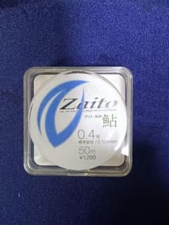 オーナー　鮎糸　『Zaito』鮎　0.4号のサムネイル