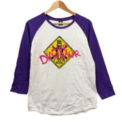 B'z LIVE-GYM 2017-2018 LIVE DINOSAUR