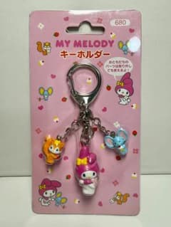 激レア☆2000年 マイメロ フラット りすくん 3連 キーホルダー 平成