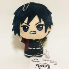 新品未使用】 鬼滅の刃ちびぐるみVol.7冨岡義勇 - メルカリ