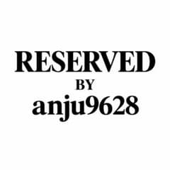 anju9628様専用ページのサムネイル