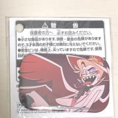 ハズビン・ホテルへようこそ スクエア缶バッジの入手方法まとめ