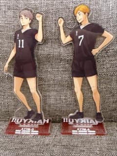 하이큐!! 이치 반 쿠지 미야유 & 미야지