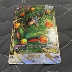 m69096176739_1.jpg?1762105337
