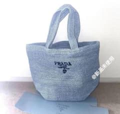 PRADA トートバッグ かごバッグ ノベルティ プラダ ブルー - メルカリ
