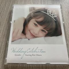 Wedding Celebrationのサムネイル