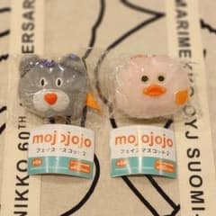 《mojojojo フェイスマスコット2》2種セットのサムネイル