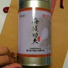 中国茶　海堤茶叶のサムネイル